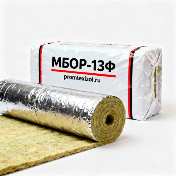 МБОР-13Ф