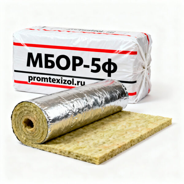 МБОР-5Ф