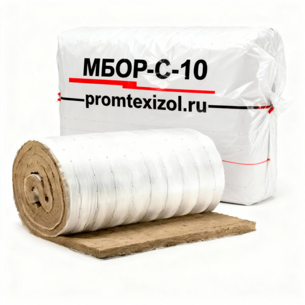 МБОР-С-10