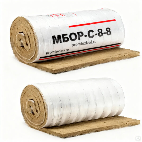 МБОР-С-8