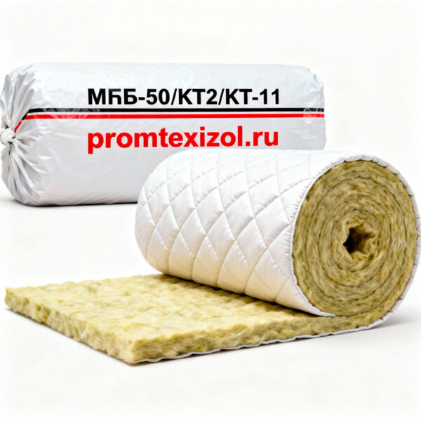 МПБ-50КТ2КТ-11