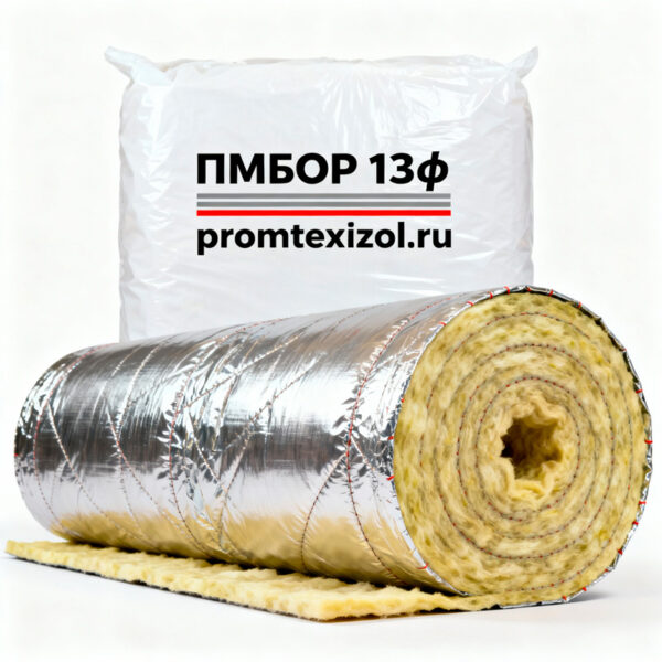 ПМБОР-13Ф
