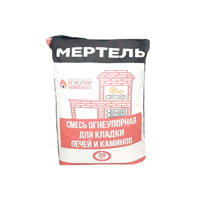 Смесь огнеупорная Мертель 20кг