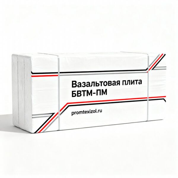 БВТМ