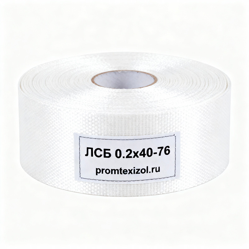 ЛСБ-0,2х40-76