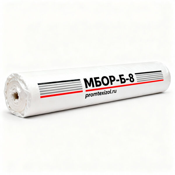 МБОР-Б-8