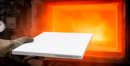 Плиты силикат-кальция: теплостойкость до +1500°C — где применяются